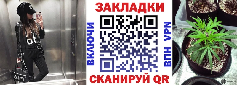 Виды наркоты Новошахтинск ГАШ  АМФ  Меф мяу мяу  COCAIN  Alpha PVP 