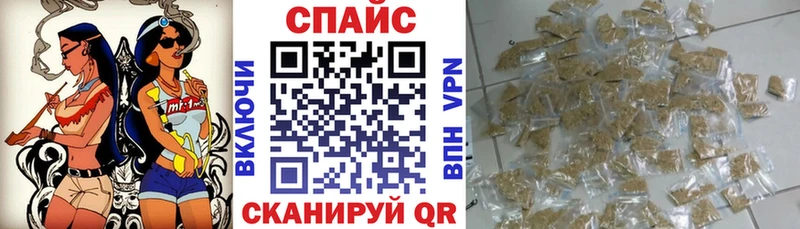 БУТИРАТ BDO 33%  наркота  Новошахтинск 