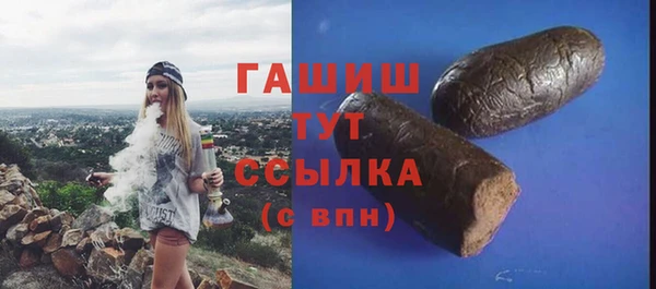a pvp Алзамай