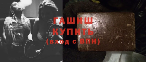 дживик Карталы