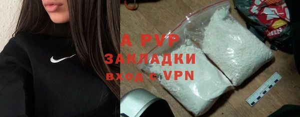 a pvp Алзамай