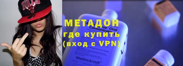 трава Алексин