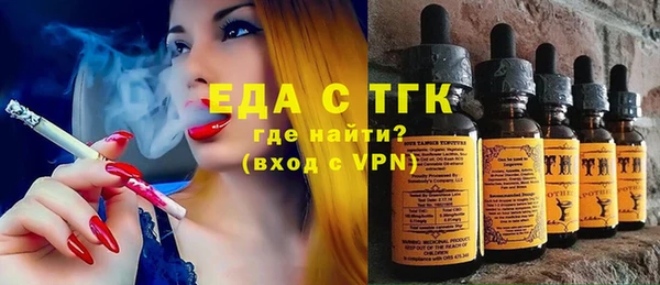 mdpv Касимов