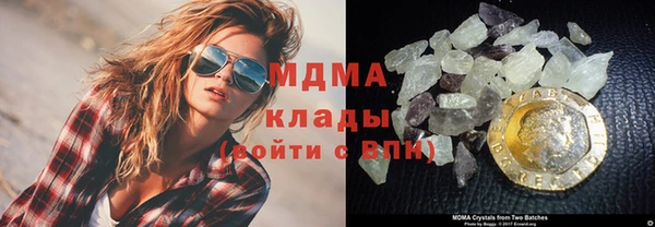 амфетамин Алексеевка