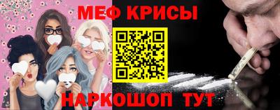 бутик Ливны