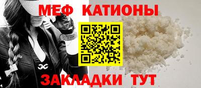 Альфа ПВП Лесосибирск