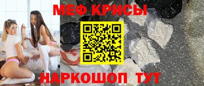 Альфа ПВП Лесосибирск