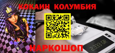 Альфа ПВП Лесосибирск