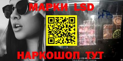 Альфа ПВП Лесосибирск