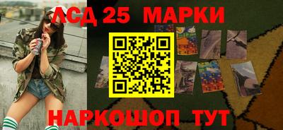 Альфа ПВП Лесосибирск