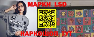 Альфа ПВП Лесосибирск