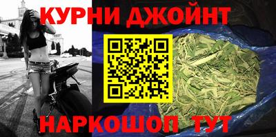 Альфа ПВП Лесосибирск
