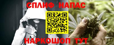 таблы Ликино-Дулёво