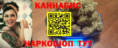 таблы Ликино-Дулёво