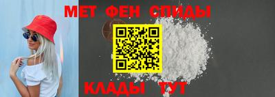 бутик Ливны