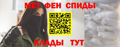 бутик Ливны