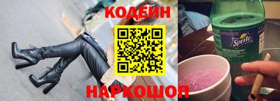 таблы Ликино-Дулёво