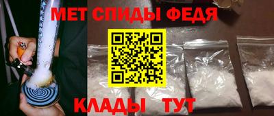 Альфа ПВП Лесосибирск