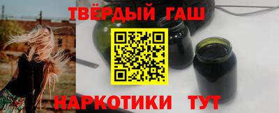 бутик Ливны