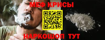 Альфа ПВП Лесосибирск