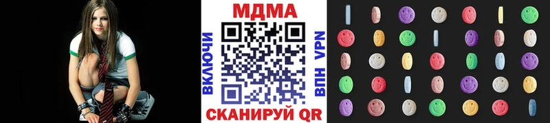 MDMA VHQ Новошахтинск